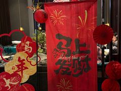 -喜棠·长沙家宴·海鲜·湘菜(麓谷店)