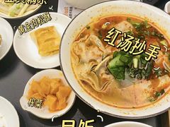 -金色印象·4K影院式足体养生(金沙店)
