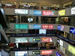 -银座家居店(北园店)