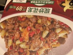 -遇见湘·地道湖南菜(云门店)
