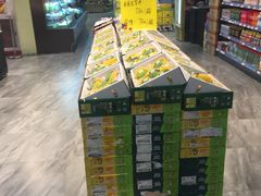 -鲜果壹号(旺墩店)