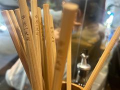 -中原一大碗(湖滨店)