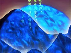 -韵秋荷(宝山龙湖天街店)