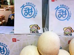 -西贝(枫蓝国际购物中心店)