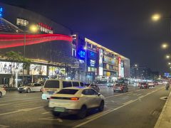 -凯德广场(金牛店)