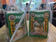 -婉泰·特色小吃·舂鸡脚(告庄二店)