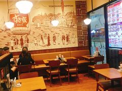 大堂-食其家·牛丼咖喱(万达广场店)