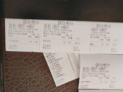 -上下九广州菜馆(锦业路店)