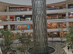 -中海环宇荟