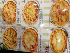 -萨莉亚意式餐厅(天河城购物中心店)