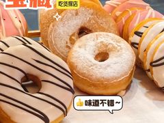 -焙丽拾光(麦凯乐直营店)
