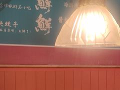 -日丰园海肠水饺·老字号大连海鲜(银泰城店)