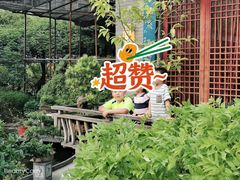 -裕丰源(福彩路店)