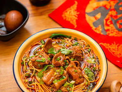 -阿福板凳面(观音桥店)