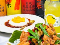 -金龙·打边炉(南京西路店)