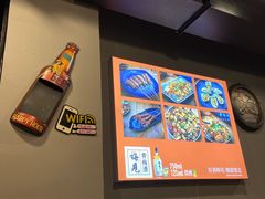 -陈员外正宗夹江烧烤(广福路店)