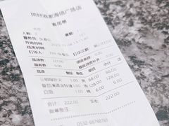 -頂好酒家·经典粤菜(海信广场店)