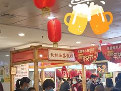 大堂-小木菜盒(李家村秋林店)