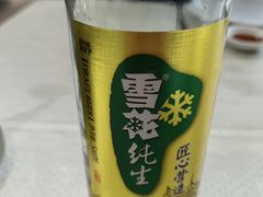 -好兄弟郭巨海鲜(天一阁店)
