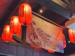 -芥岛(河北大街店)