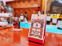 -紫金宾馆1910紫色勋章