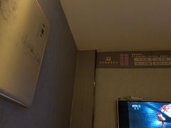 -金凤凰健康养生·足疗·推拿·SPA(横岗店)