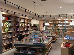 -魔方城市书房(中街益田店)