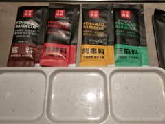 -丰茂烤串(金源店)
