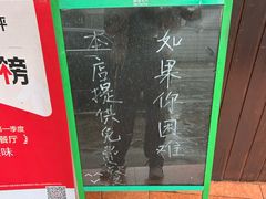 -余味