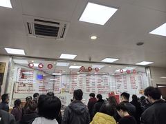 -常州糕团店(北大街新世纪商城店)