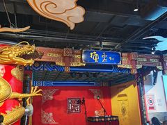 -德云社(三里屯店)