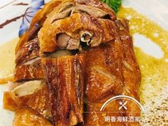 深井烧鹅-明香海鲜酒家(华强北店)