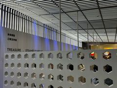 -苏小柳点心·手作小笼包(浦东嘉里城分院)