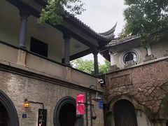 -蒋氏故居