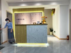 -手舒·采耳按摩·影院足道spa(莫愁湖东路店)