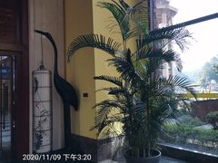 -韶关经律论国际酒店温泉