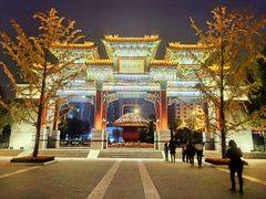 -迎泽公园