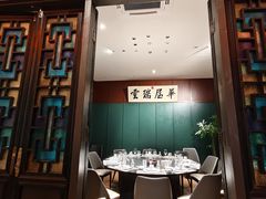 -福照楼汽锅鸡·云南菜(护国路店)