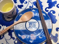 -遇见长安(赛格国际购物中心店)