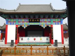 -处女泉风景名胜区