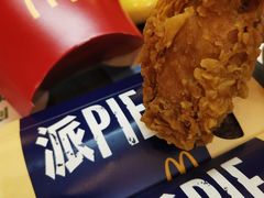 -麦当劳(豫园店)