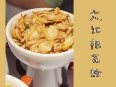 -茶宴·美食地标餐厅(沙坡尾店)