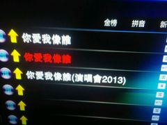 -百威KTV(恒福路店)