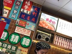 -美芝莲(领展购物广场中关村店)