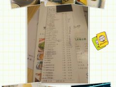 -花漫里·日式の创意餐厅(刺桐店)