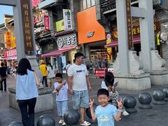 -东西巷