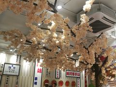 大堂-鲜芋仙(中华广场店)