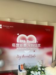 点击看大图 -KONSISTANT科思坦汀问题肌·科技美肤