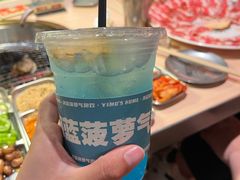 -伊茉家的烤肉店(勒泰中心店)