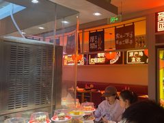 -莲寿司(国兴店)